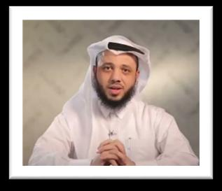 Mohammed Al-Saqatri